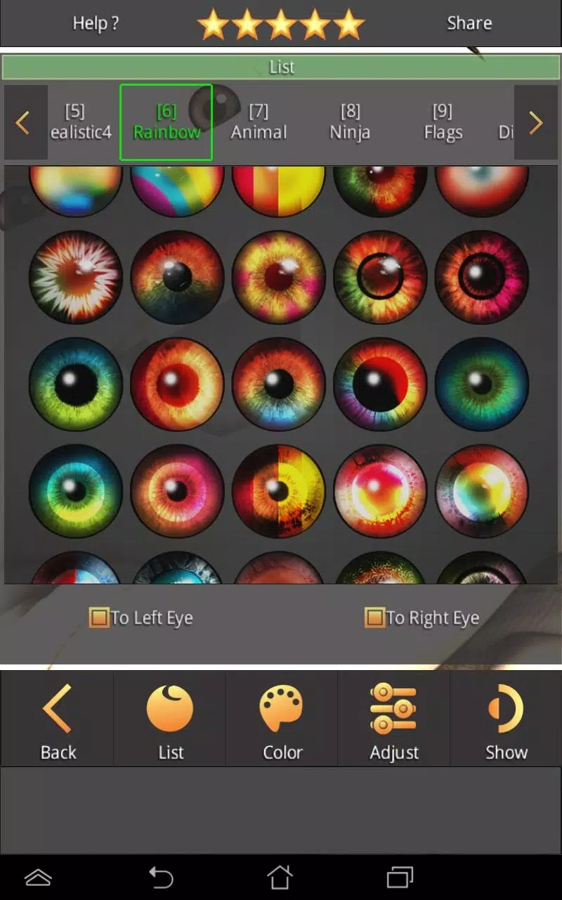 FoxEyes - Change Eye Color ဖန်သားပြင်ဓာတ်ပုံ 2