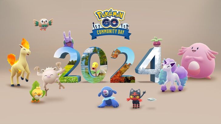 Pokémon GO 2025年1月经典社区日活动