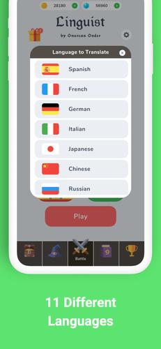 Linguist应用截图第3张