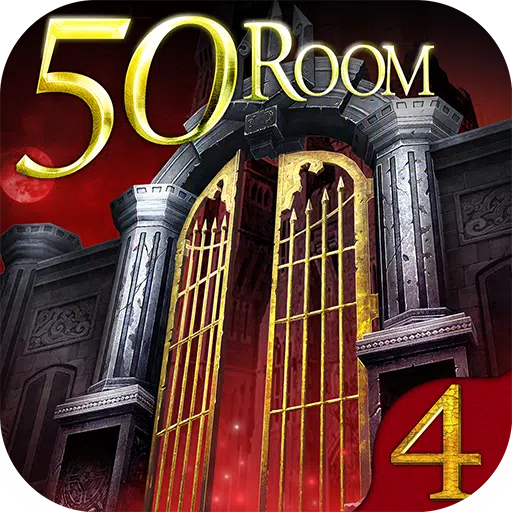 Can you escape the 100 room IV