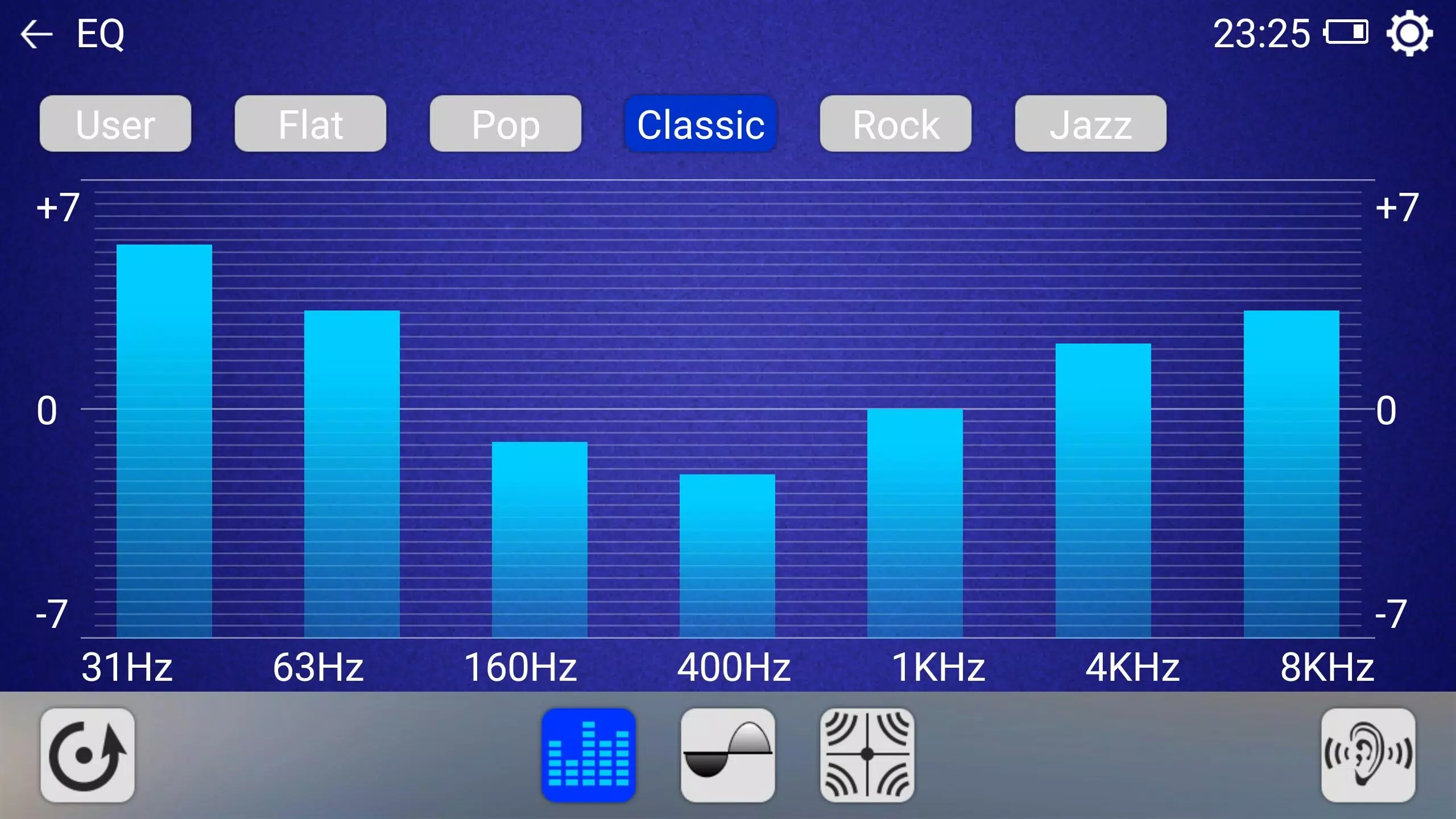 SmartLink 스크린샷 2