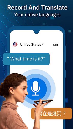 Alex App : Voice Commands App应用截图第0张