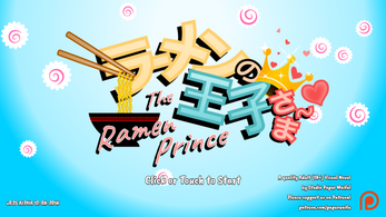 The Ramen Prince / Ramen no Oujisama [EVN, Dating, 18+] 스크린샷 3