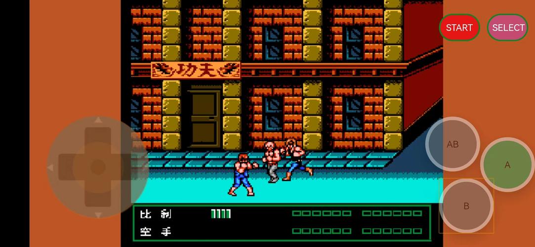 雙截龍3,Double Dragon,双截龍 螢幕截圖 2