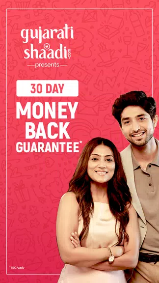 Gujarati Matrimony by Shaadi 螢幕截圖 1