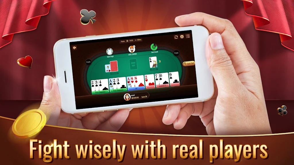 Gentle Rummy ဖန်သားပြင်ဓာတ်ပုံ 2