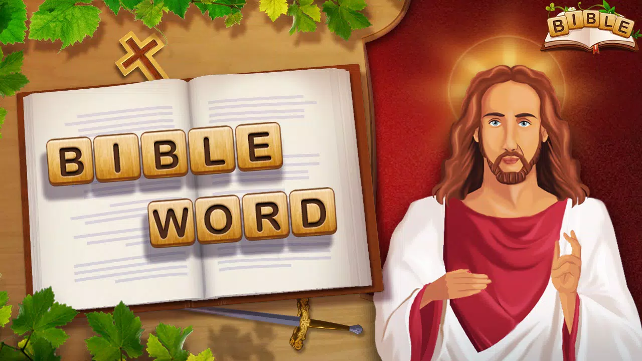 Bible Word Connect Puzzle Game स्क्रीनशॉट 0