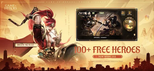 Game of Heroes: Three Kingdoms Mod Captura de pantalla 0