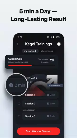 Dr. Kegel: For Men’s Health 螢幕截圖 1