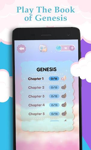 Bible Word Cross - Bible Game应用截图第2张