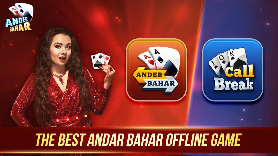 Andar Bahar स्क्रीनशॉट 0