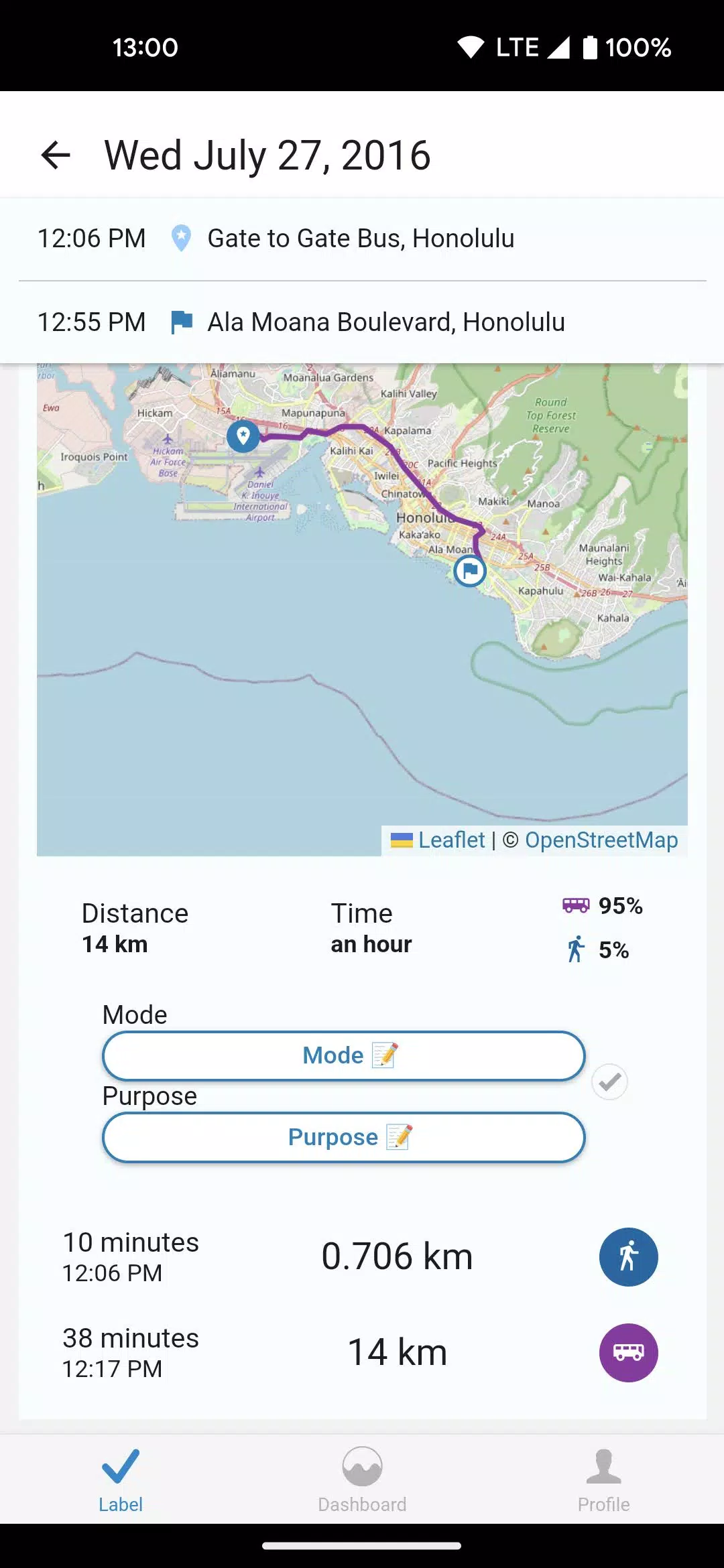 NREL OpenPATH Tangkapan skrin 3