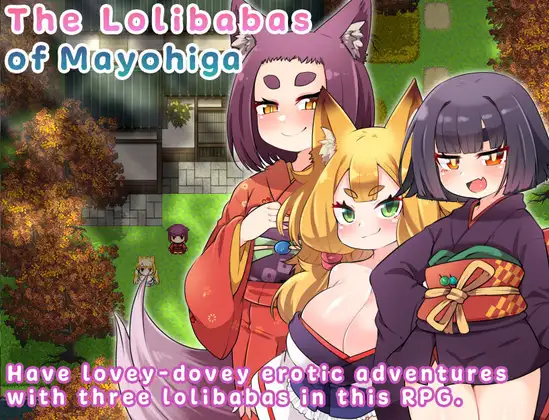 The Lolibabas of Mayohiga Schermafbeelding 0