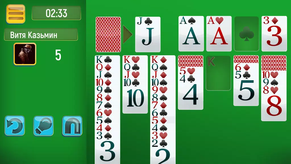Solitaire Challenge ภาพหน้าจอ 0
