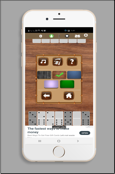 play dominos offline Screenshot 2