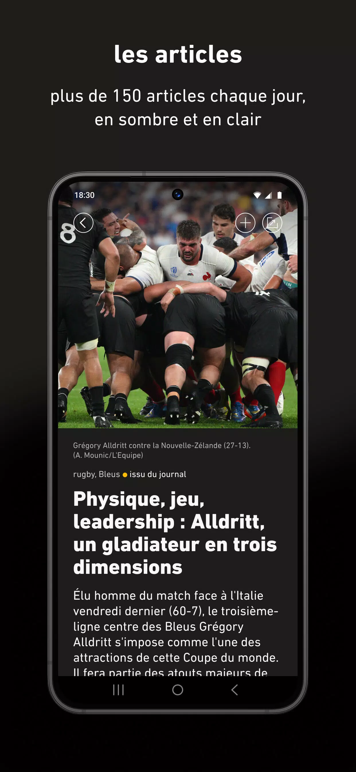 L'Équipe : live sport and news Скриншот 1