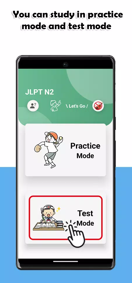 Schermata JLPT N2 Level 0