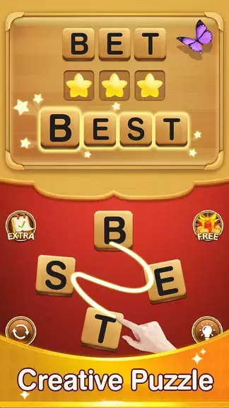 Word Talent Puzzle Screenshot 1