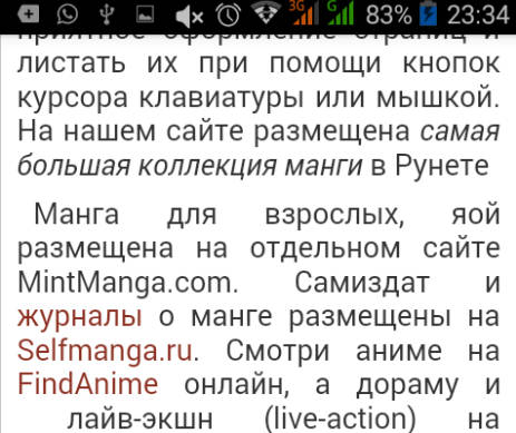 Manga - Read Online 螢幕截圖 0