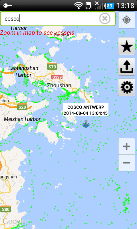 FindShip 2.0 Zrzut ekranu 0