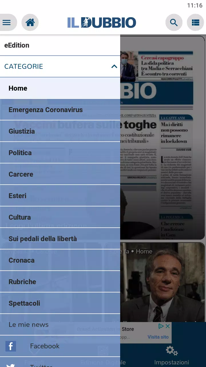 Il Dubbio Screenshot 1