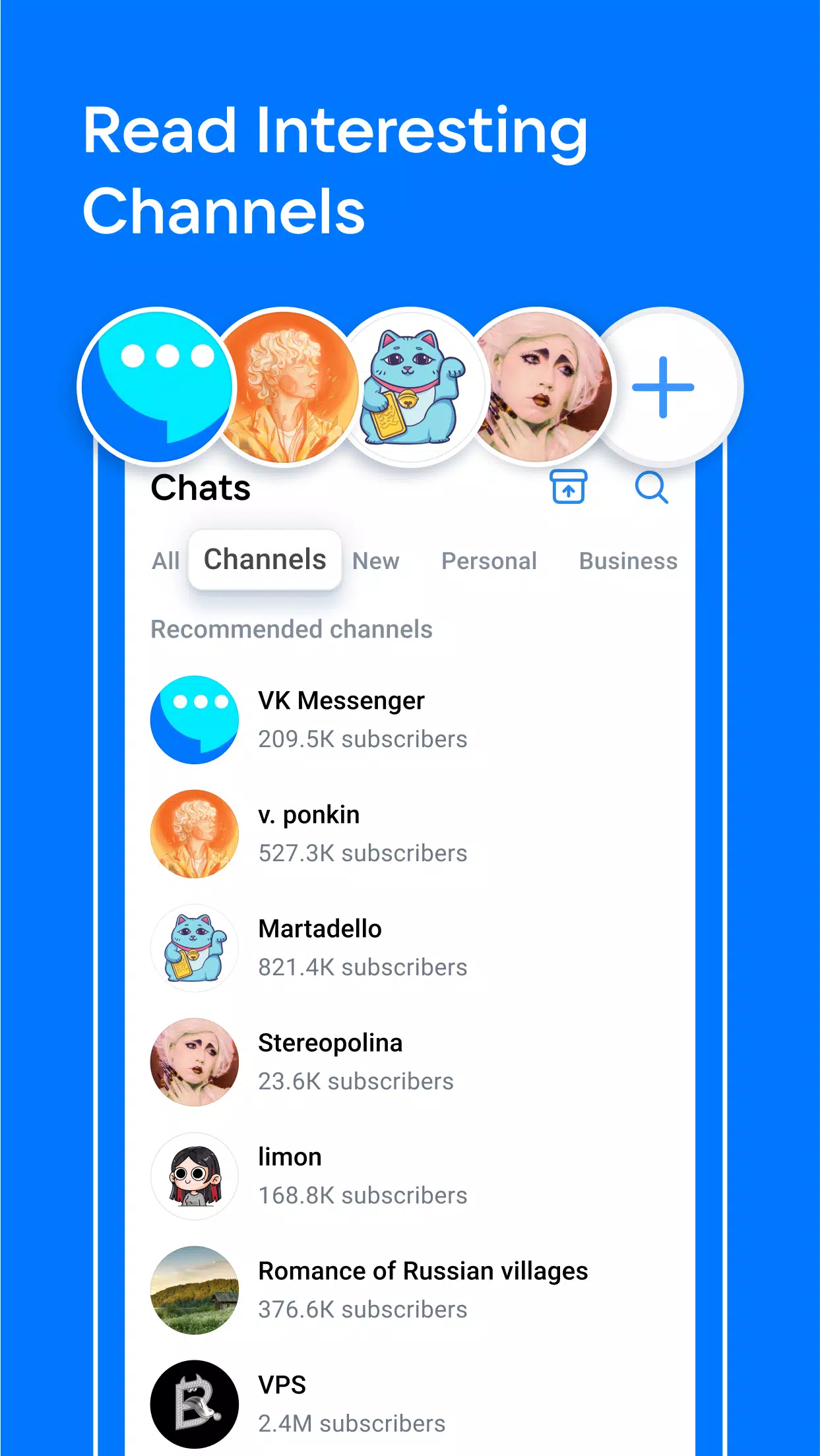 VK Мессенджер: Общение, звонки Screenshot 3