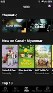 CANAL+ Myanmar ภาพหน้าจอ 1