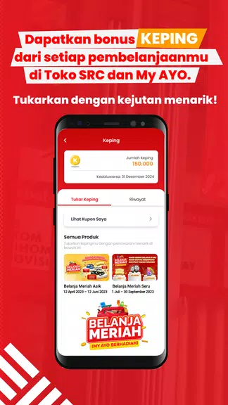 My AYO by SRC Tangkapan skrin 2