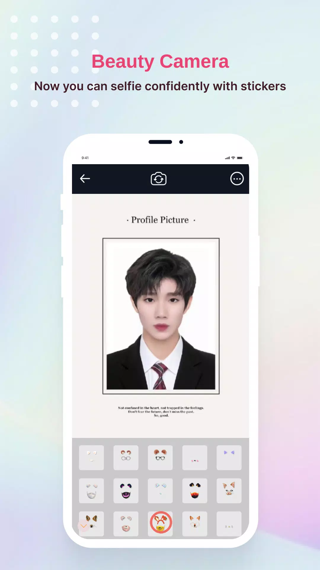 ID Photo Filter for TikTok Captura de tela 1