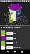 3D Mug Mockup Designer应用截图第3张