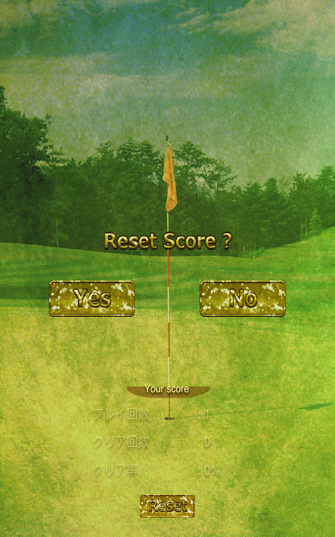 Golf(Solitaire) 螢幕截圖 3