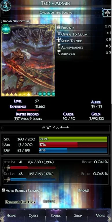 Temple of Ragnarok ဖန်သားပြင်ဓာတ်ပုံ 0