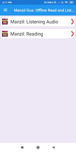 Manzil Dua: Offline reading an ဖန်သားပြင်ဓာတ်ပုံ 3
