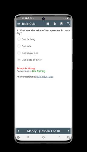 Bible Quiz 螢幕截圖 1