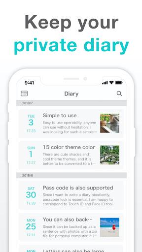 Simple Diary - journal w/ lock Screenshot 0