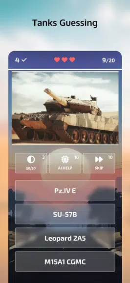 Guess the War Vehicle? WT Quiz应用截图第0张