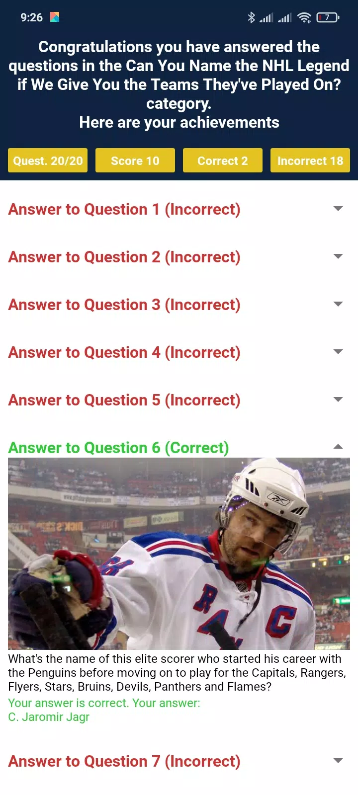 Trivia Game For NHL Addict!应用截图第1张