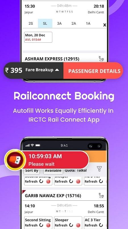 Confirm Tatkal Ticket Booking Screenshot 1