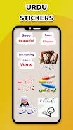 Funny Urdu Stickers For WA Captura de tela 0