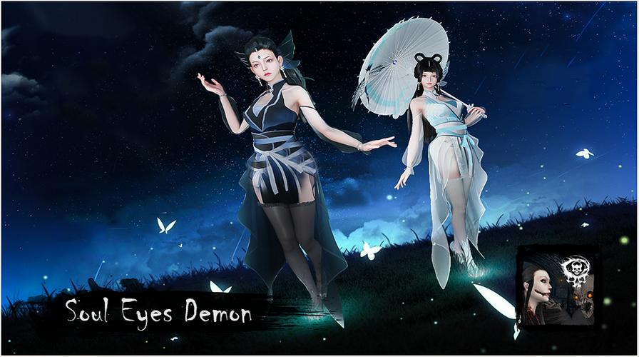 Soul Eyes Demon: Horror Skulls 螢幕截圖 2