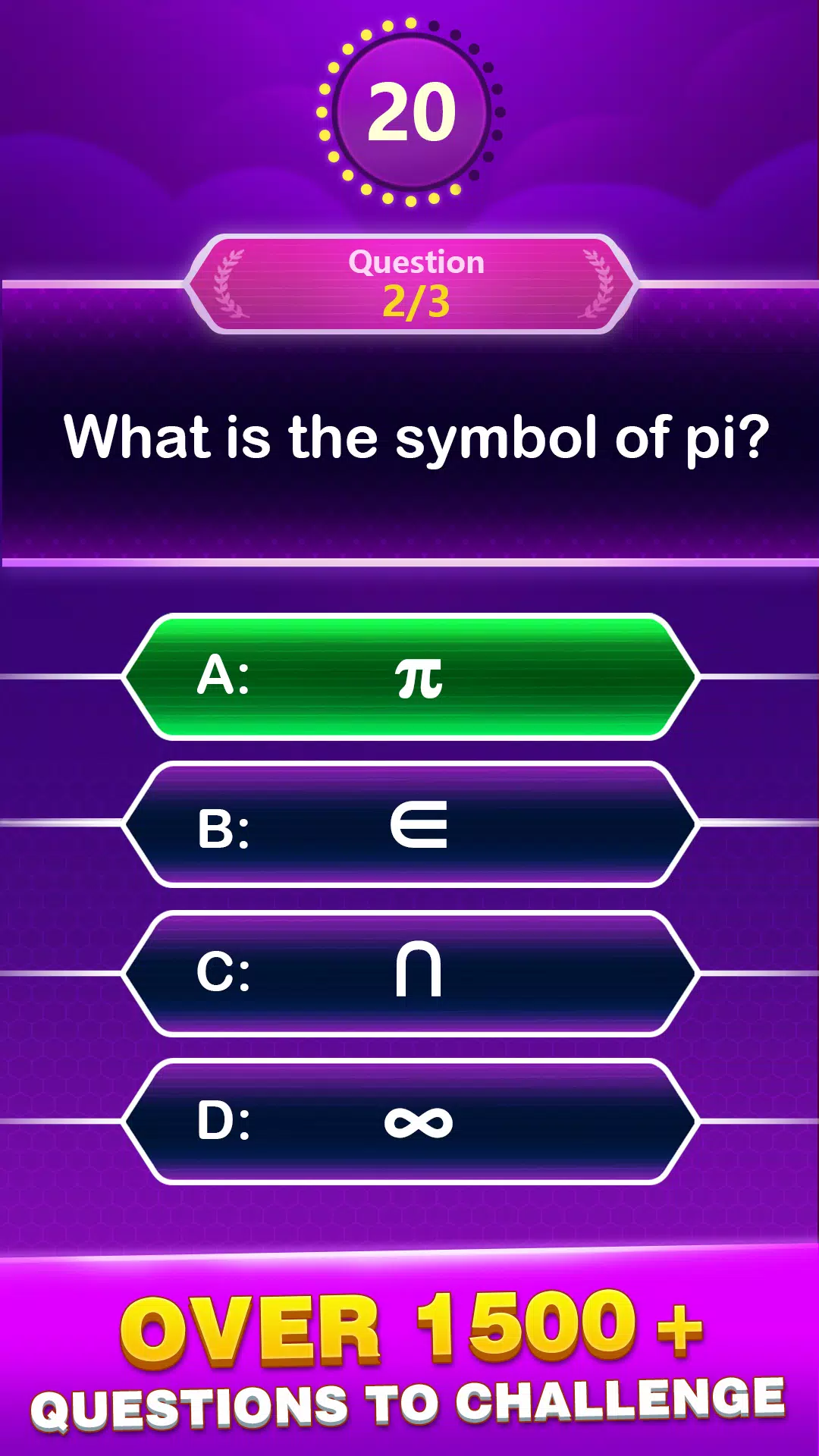 Math Trivia स्क्रीनशॉट 1