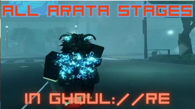Gabay sa Arata: Ghoul: // Re Stage 3 ipinahayag