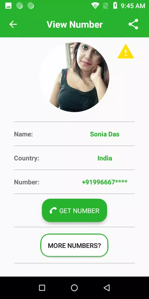 Girls Phone Number for Chat应用截图第2张