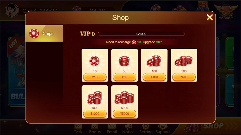 Teen Patti Moment 螢幕截圖 1