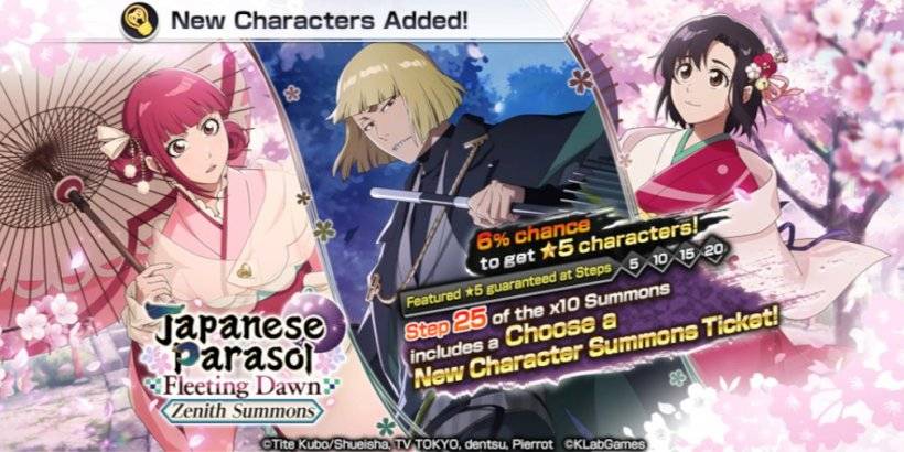 Bleach : Brave Souls는 게임 내 및 실제 보상을위한 캠페인을 시작합니다.
