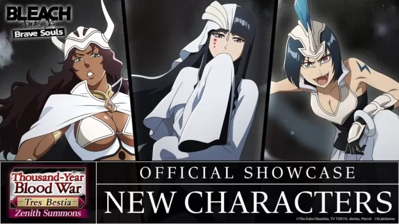 Bleach：Brave Souls推出了10週年活動！