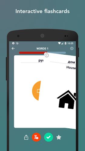 Learn Russian Vocabulary Words Скриншот 1