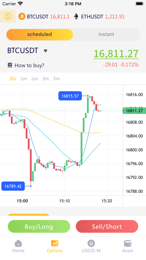 FTK Bitcoin & ETH Exchange ภาพหน้าจอ 0