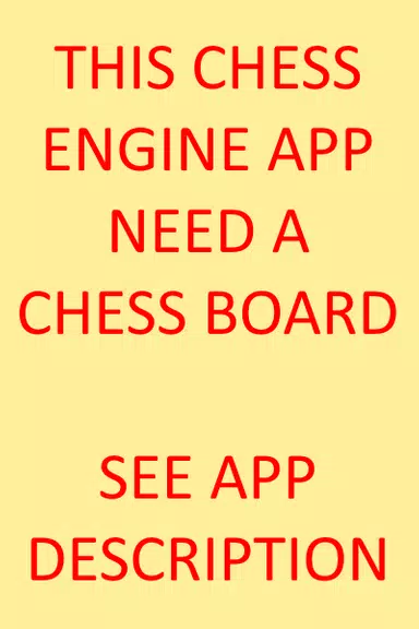 Stockfish Chess Engine (OEX) ဖန်သားပြင်ဓာတ်ပုံ 0