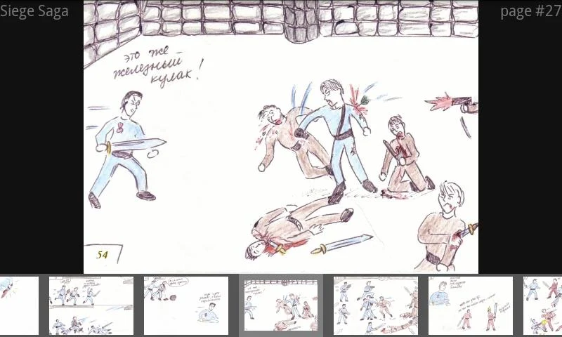 Siege Saga 螢幕截圖 2